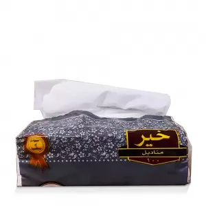 مناديل خير