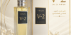 عطر V2 من Violin 
