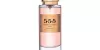 عطر برايفت 555 للجنسين 200 مل 