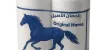 رول مناديل الحصان الاصيل عدد 2 رول 