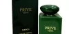 عطر Prive  Verte للجنسين 100 مل 