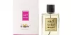عطر كيف من اوكسجين 55 مل للجنسين