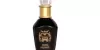 عطر King Henkel للجنسين 100 مل 