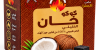 فحم كوكو خان 64 مكعب إكسترا  فحم طبيعي من قشور جوز الهند 