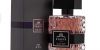 عطر سويف 200 مل للجنسين 