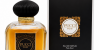 عطر بوتشي 90 مل  Pucci 