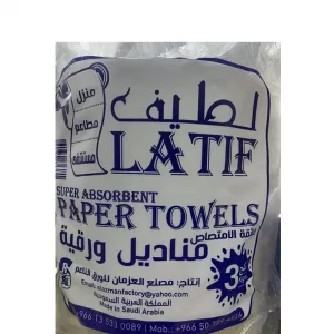 مناديل رول